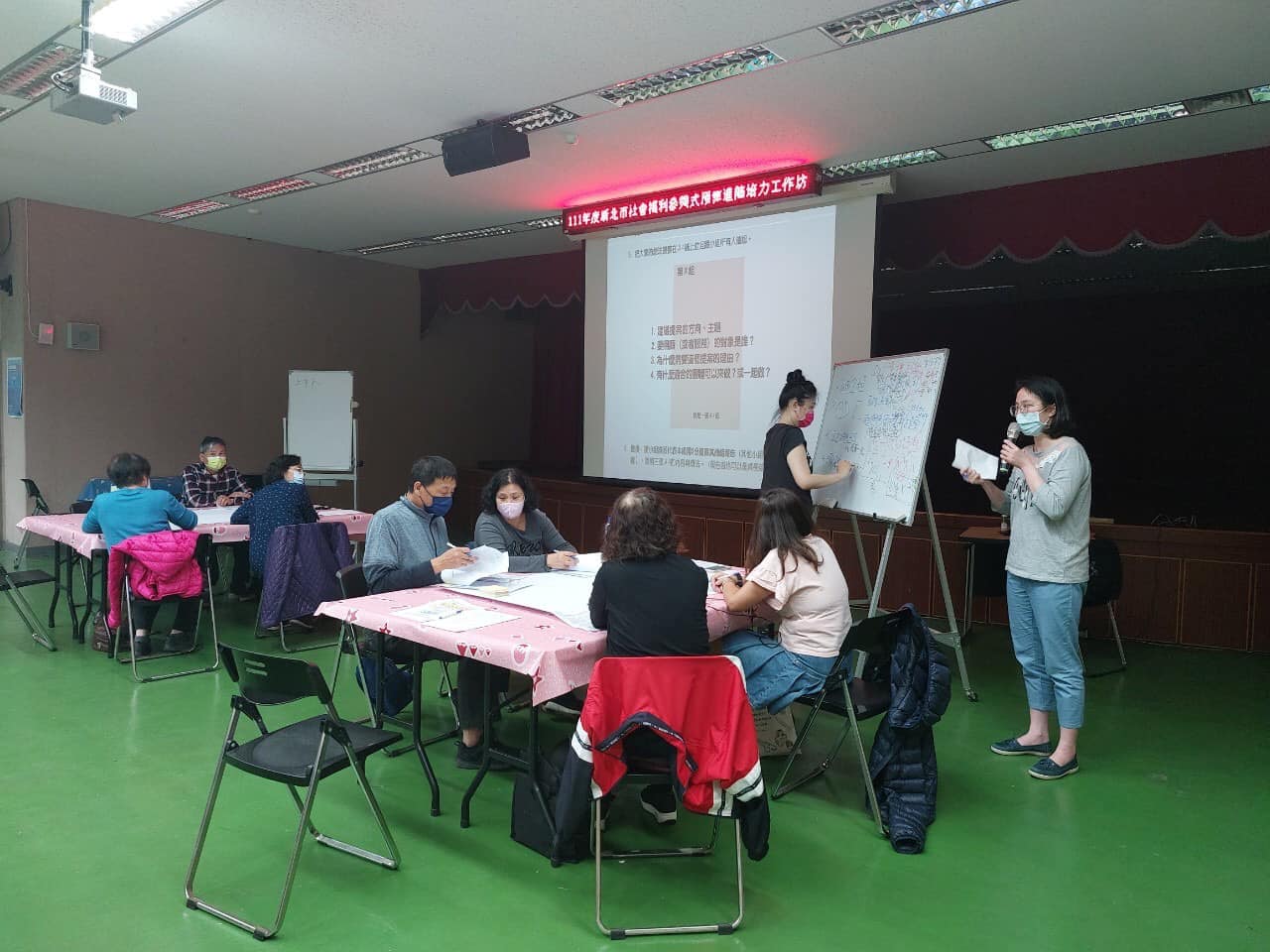 20220427鶯為有您歌彩共揚-社會福利參與式預算-民間培力互助-3