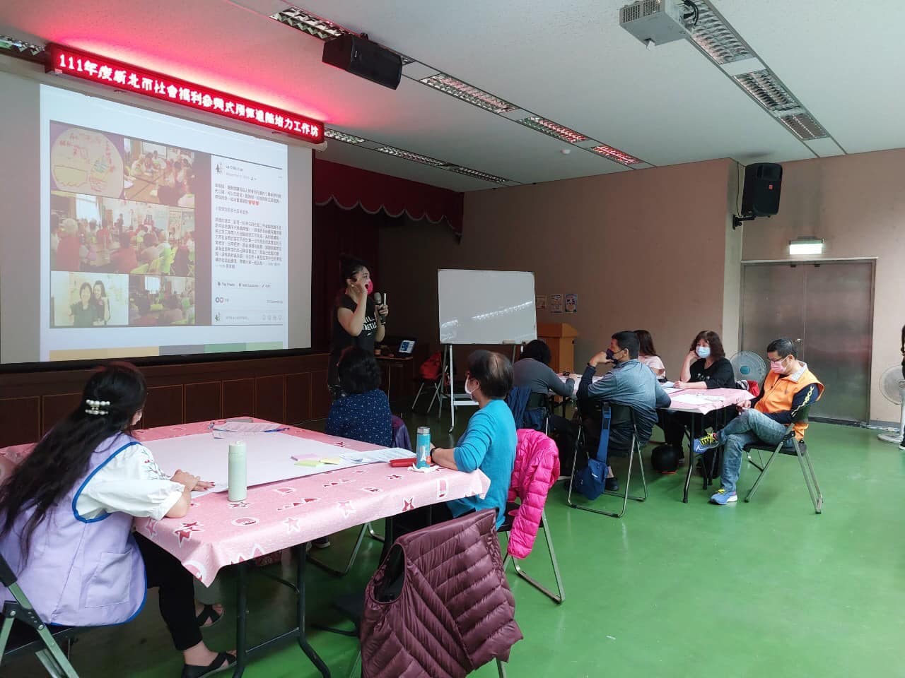 20220427鶯為有您歌彩共揚-社會福利參與式預算-民間培力互助-4