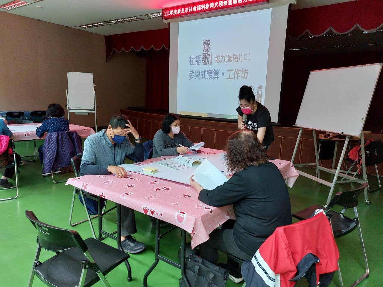 20220427鶯為有您歌彩共揚-社會福利參與式預算-民間培力互助-5