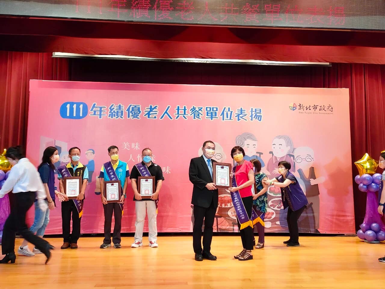 20220826「111年績優老人共餐單位表揚活動」-6