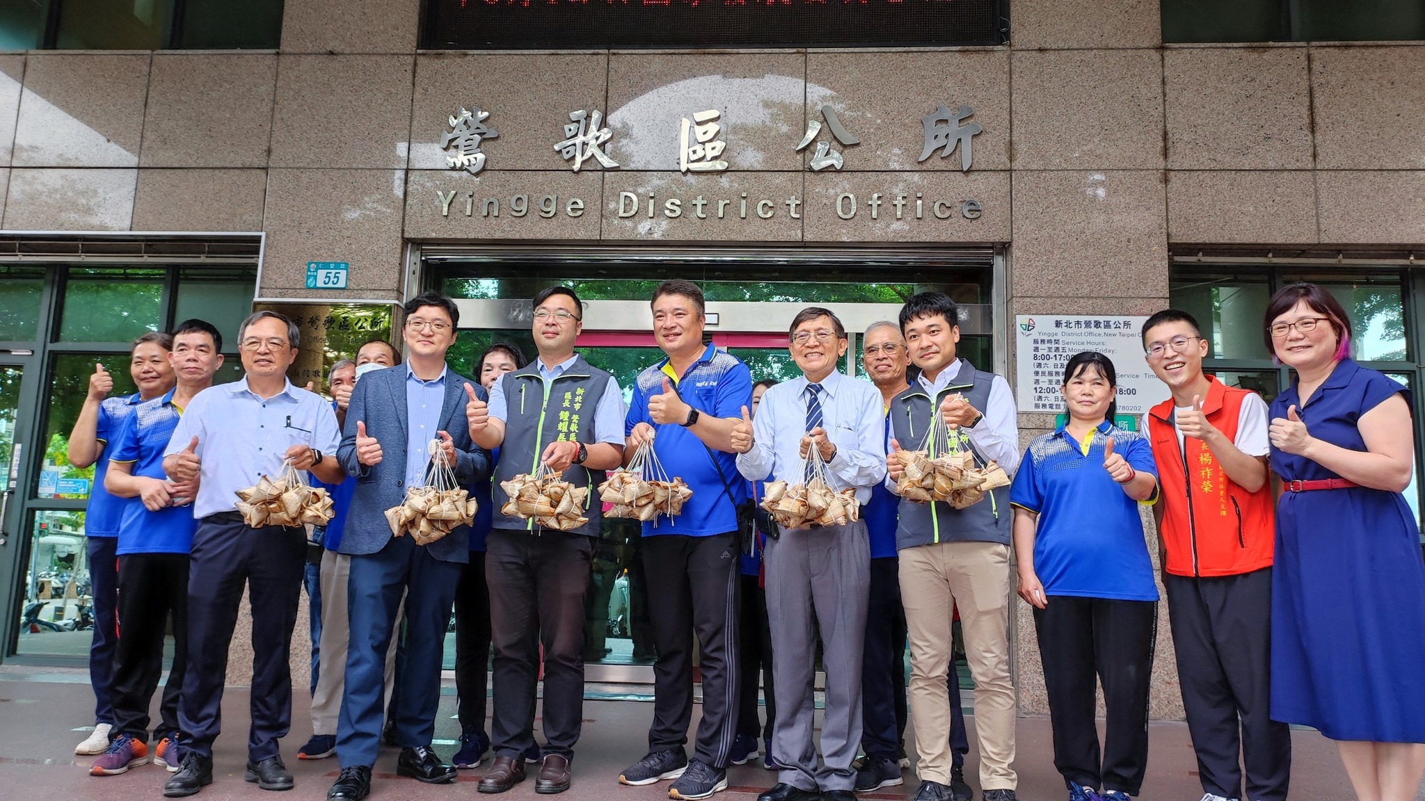 20230621藝起暖愛，鶯歌端午愛相傳-3
