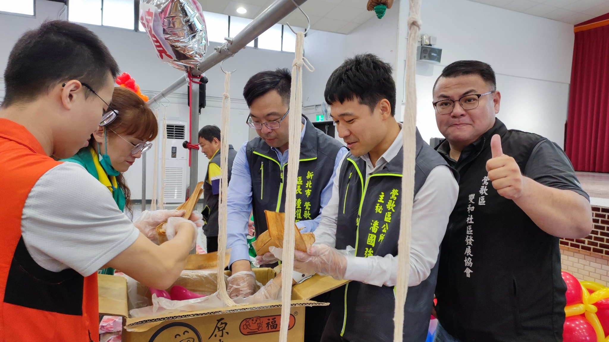 20230621藝起暖愛，鶯歌端午愛相傳-14
