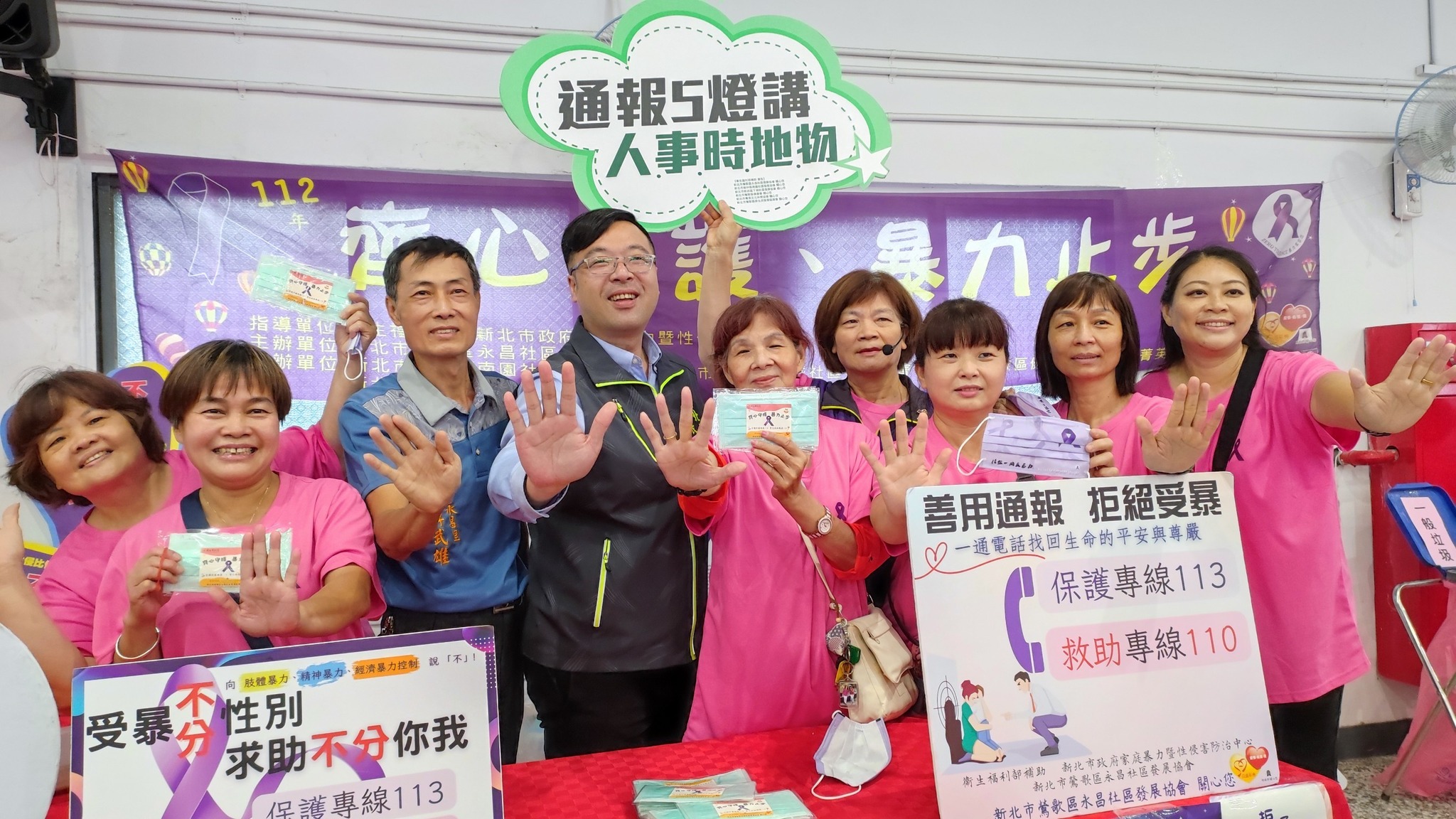 20230621藝起暖愛，鶯歌端午愛相傳-17