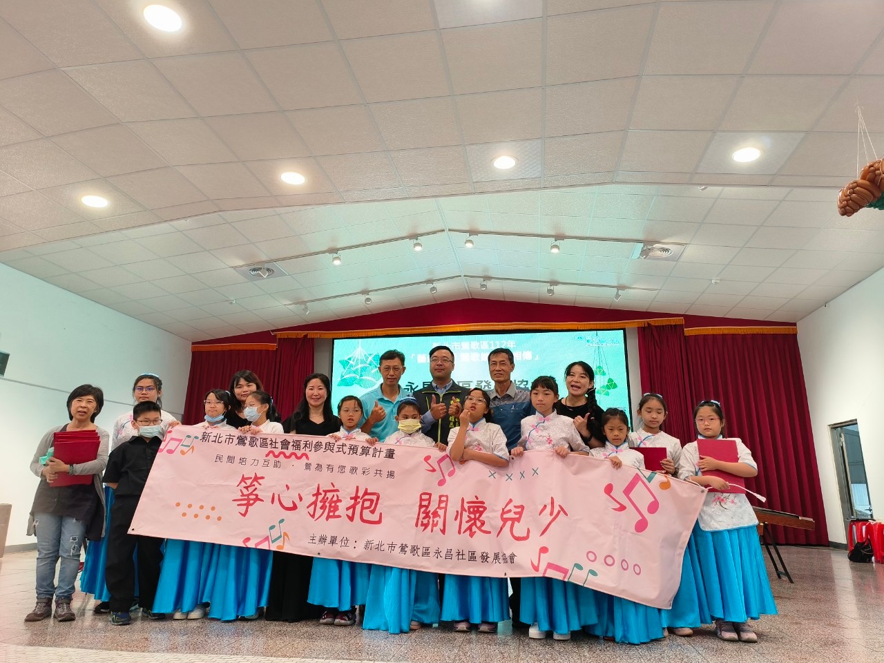 20230621藝起暖愛，鶯歌端午愛相傳-21