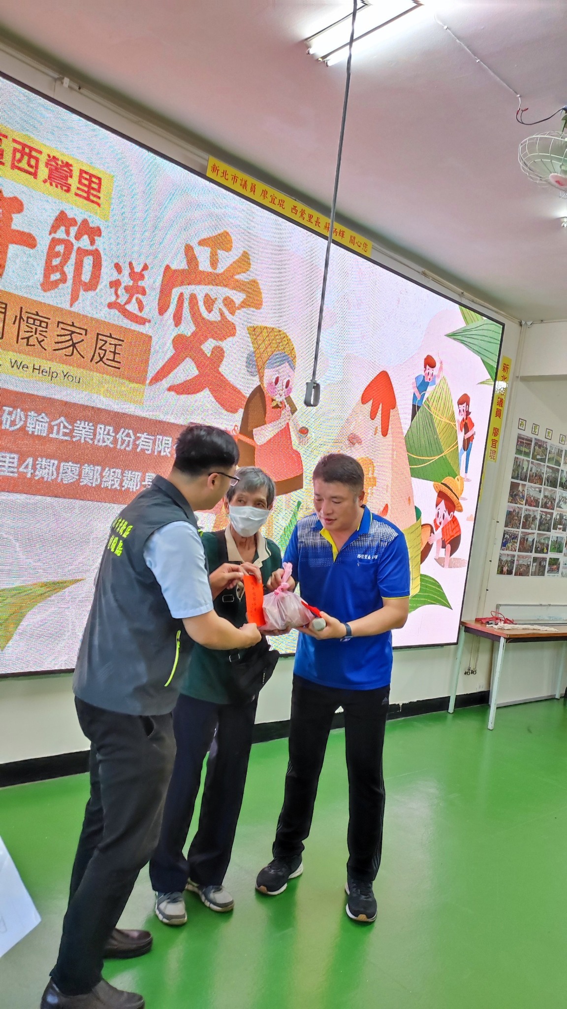 20230621藝起暖愛，鶯歌端午愛相傳-32