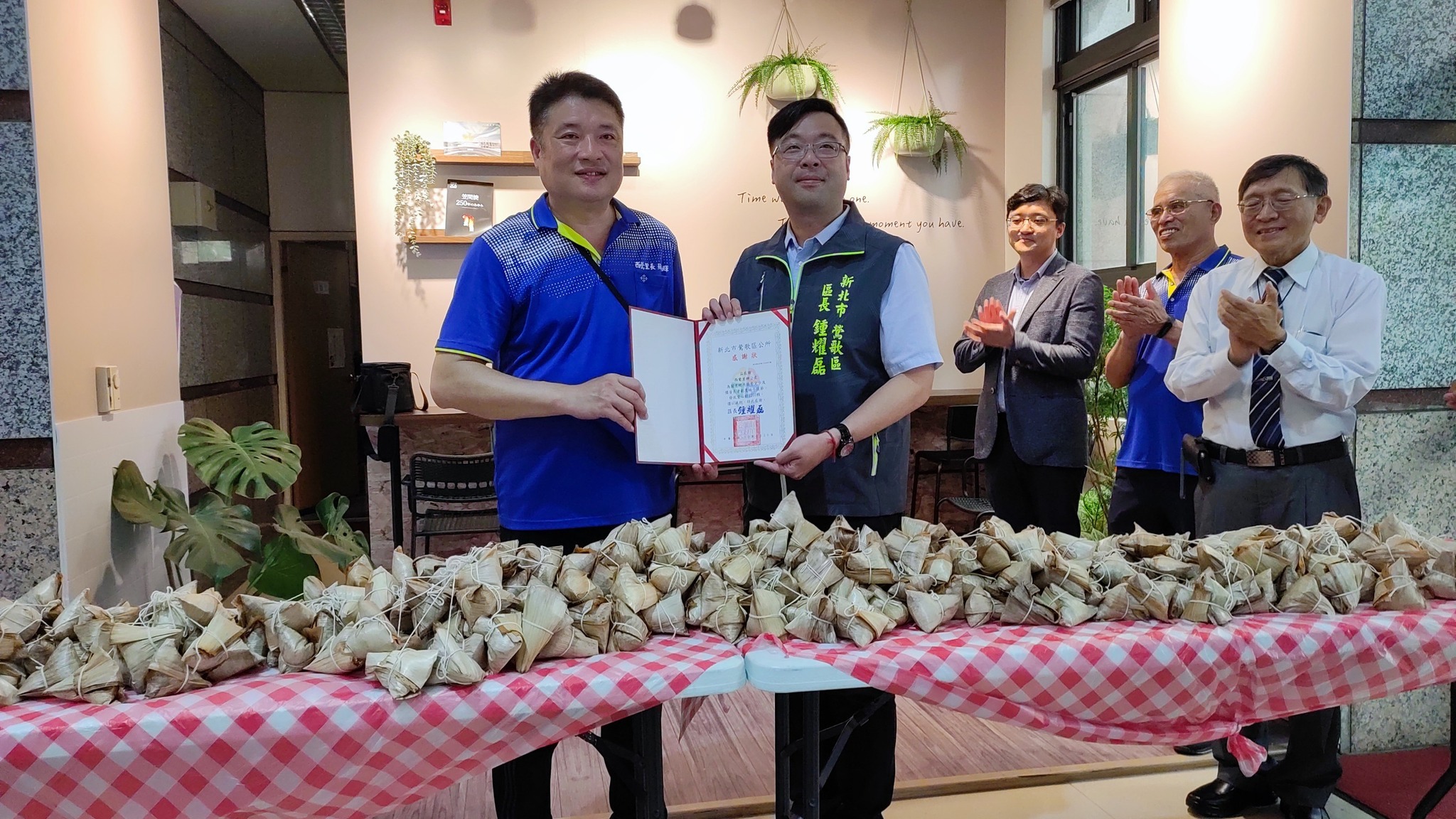 20230621藝起暖愛，鶯歌端午愛相傳-35