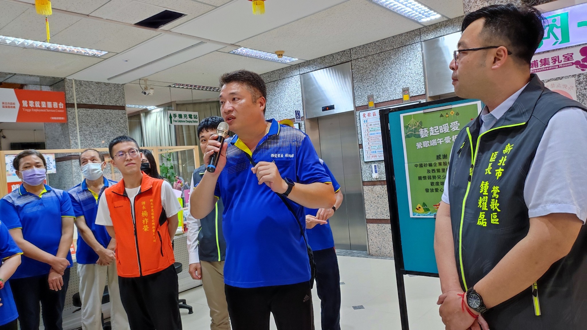20230621藝起暖愛，鶯歌端午愛相傳-37