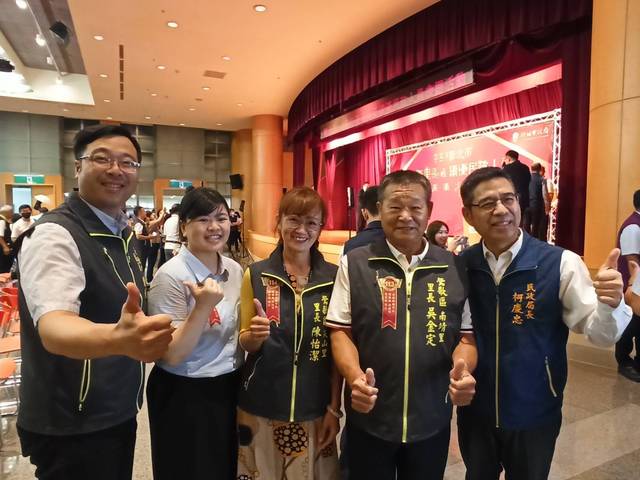 20230706新北市政府2023特優里長＆績優民政人員表揚大會-1