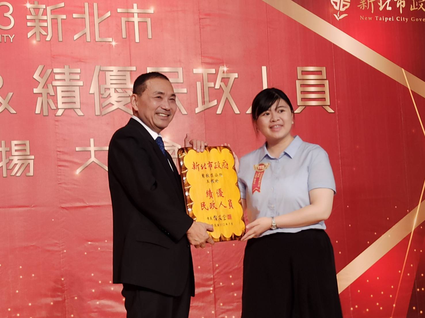20230706新北市政府2023特優里長＆績優民政人員表揚大會-2