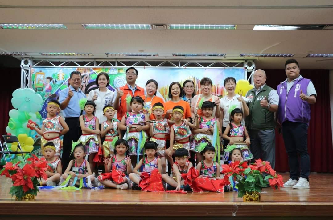 20230709-112年鶯歌區創意繪畫比賽頒獎典禮完美落幕-1