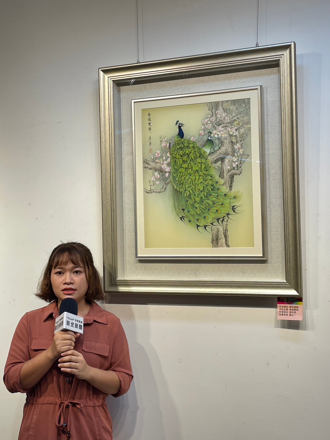 20230802後藝情時代-新北市立鶯歌工商進修部廣設科21屆畢業成果展-5