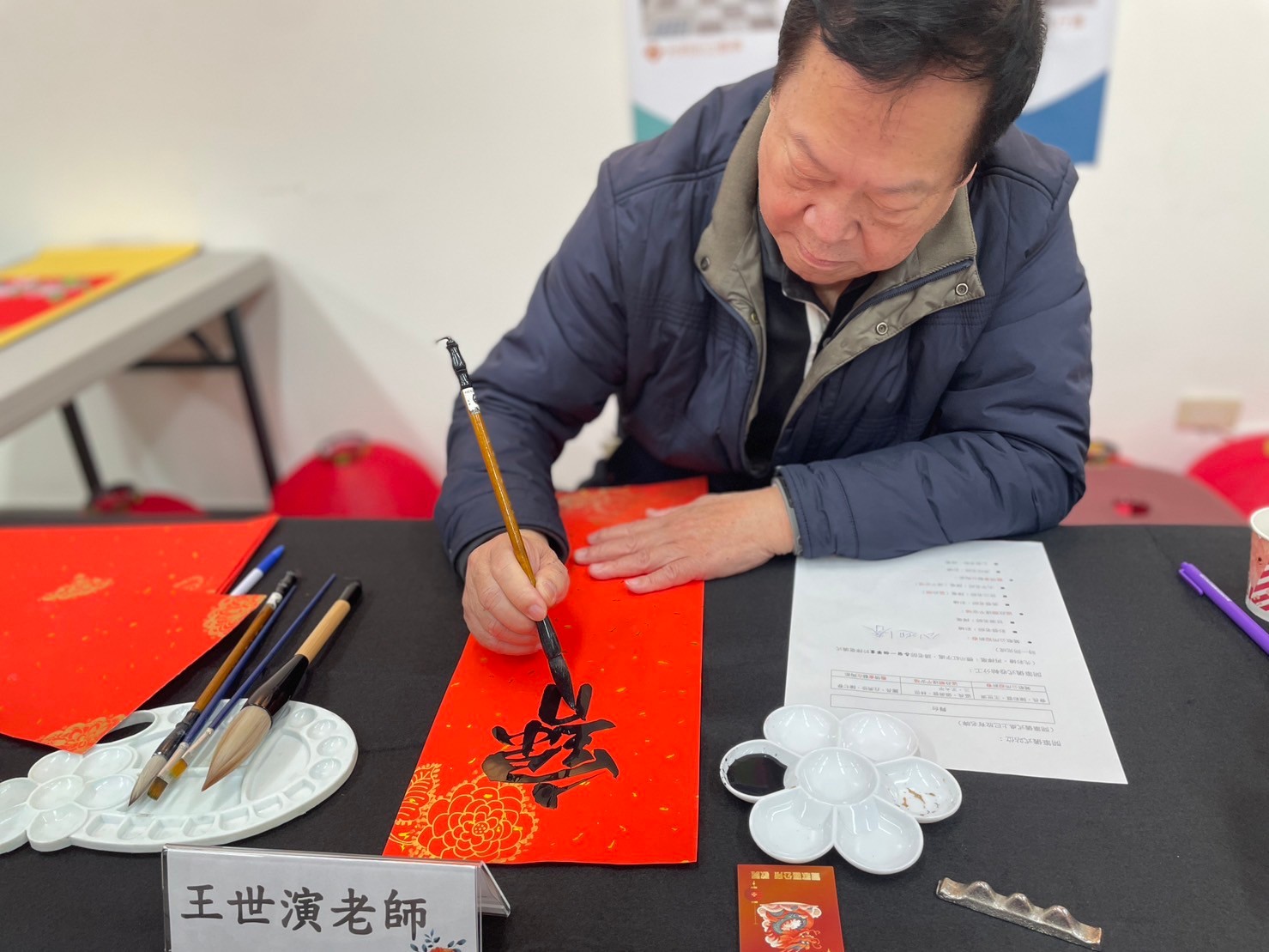 鶯歌暖愛-龍喜為著你-8