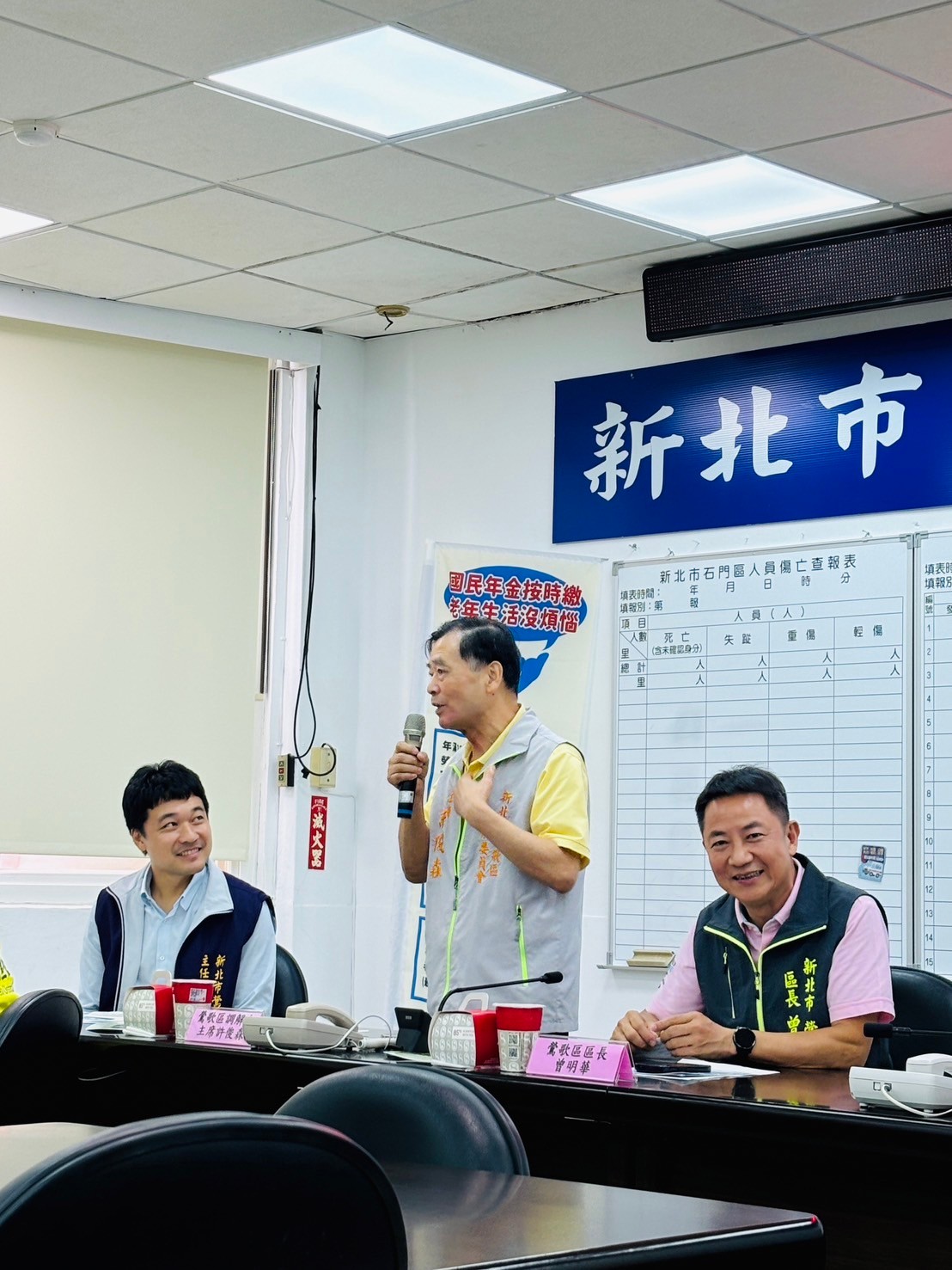 石門區公所參訪-鶯歌調解會主席致詞