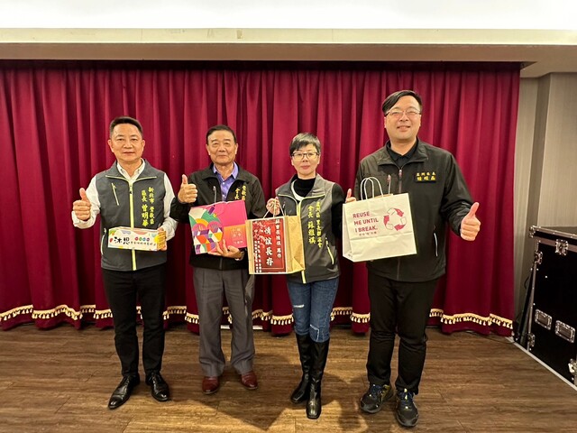 區政交流-1