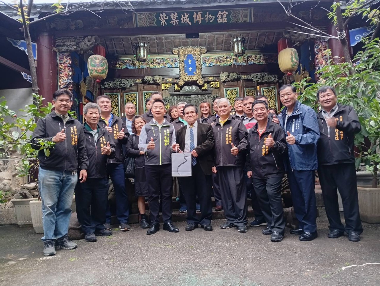 紫禁城博物館