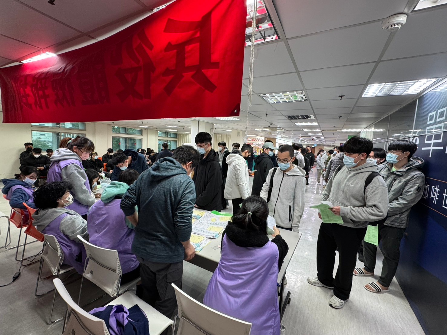 役男三重聯合醫院體檢-報到流程-2