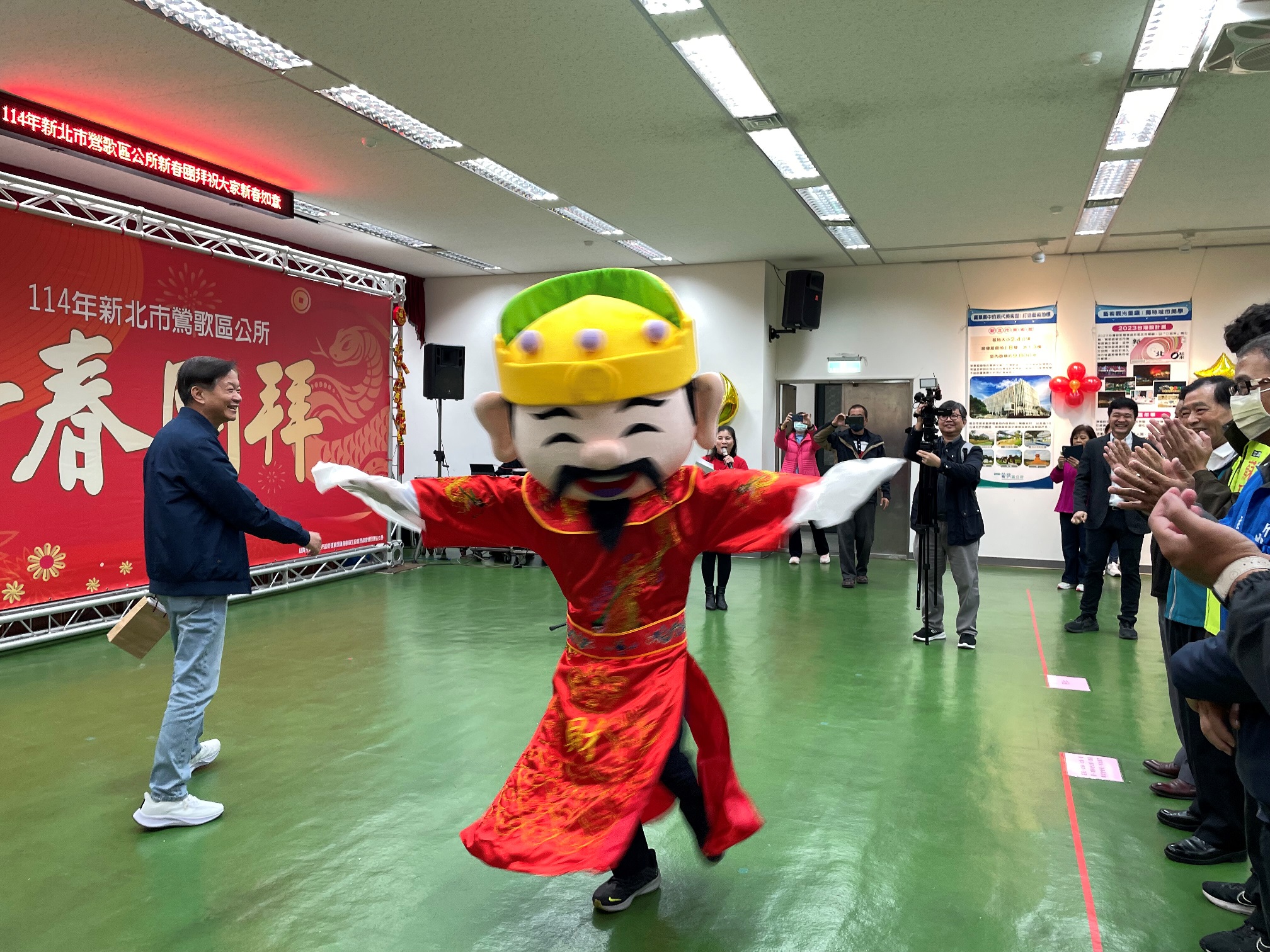 鶯歌區公所新春團拜財神舞獻吉祥