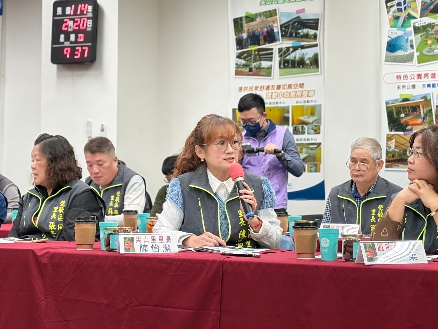 市長行動治理座談會-里長說明