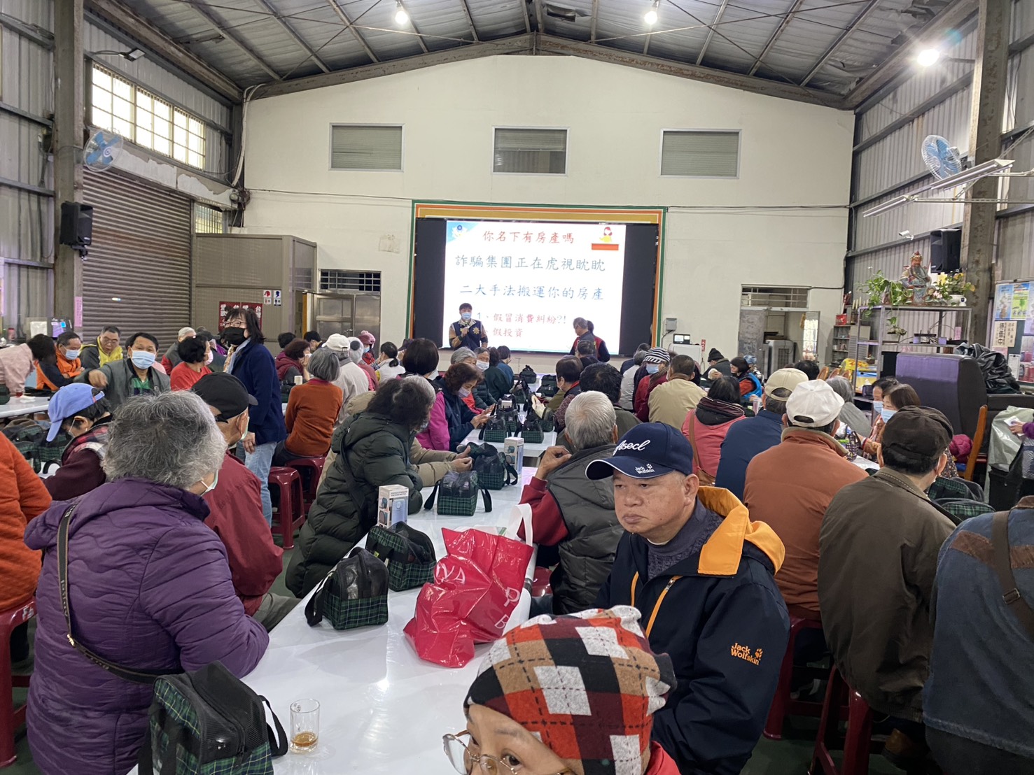 共餐活動來賓致詞