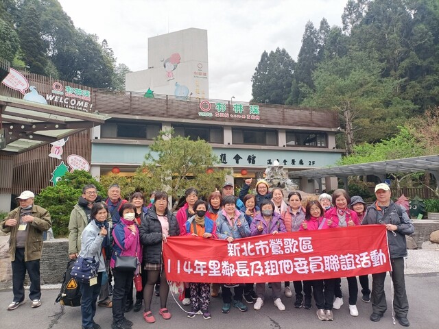 鳳鳴里里民大合照-319里鄰長及租佃委員聯誼活動