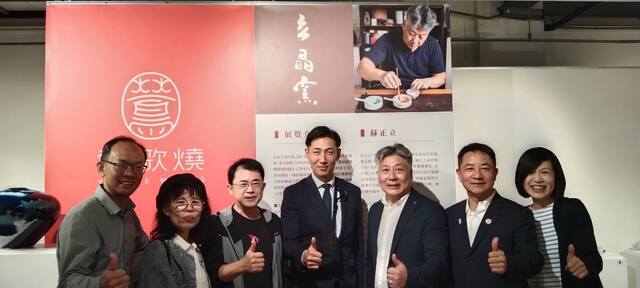 日本愛媛縣砥部町 #町長古谷崇洋 率團訪問照