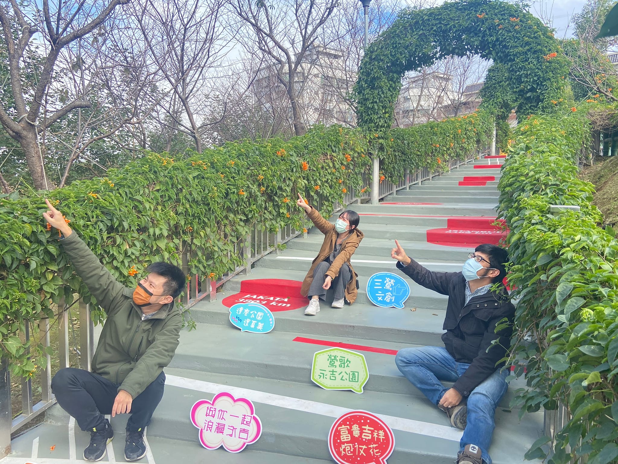 20220121永吉公園花廊步道彩繪美學再升級-7