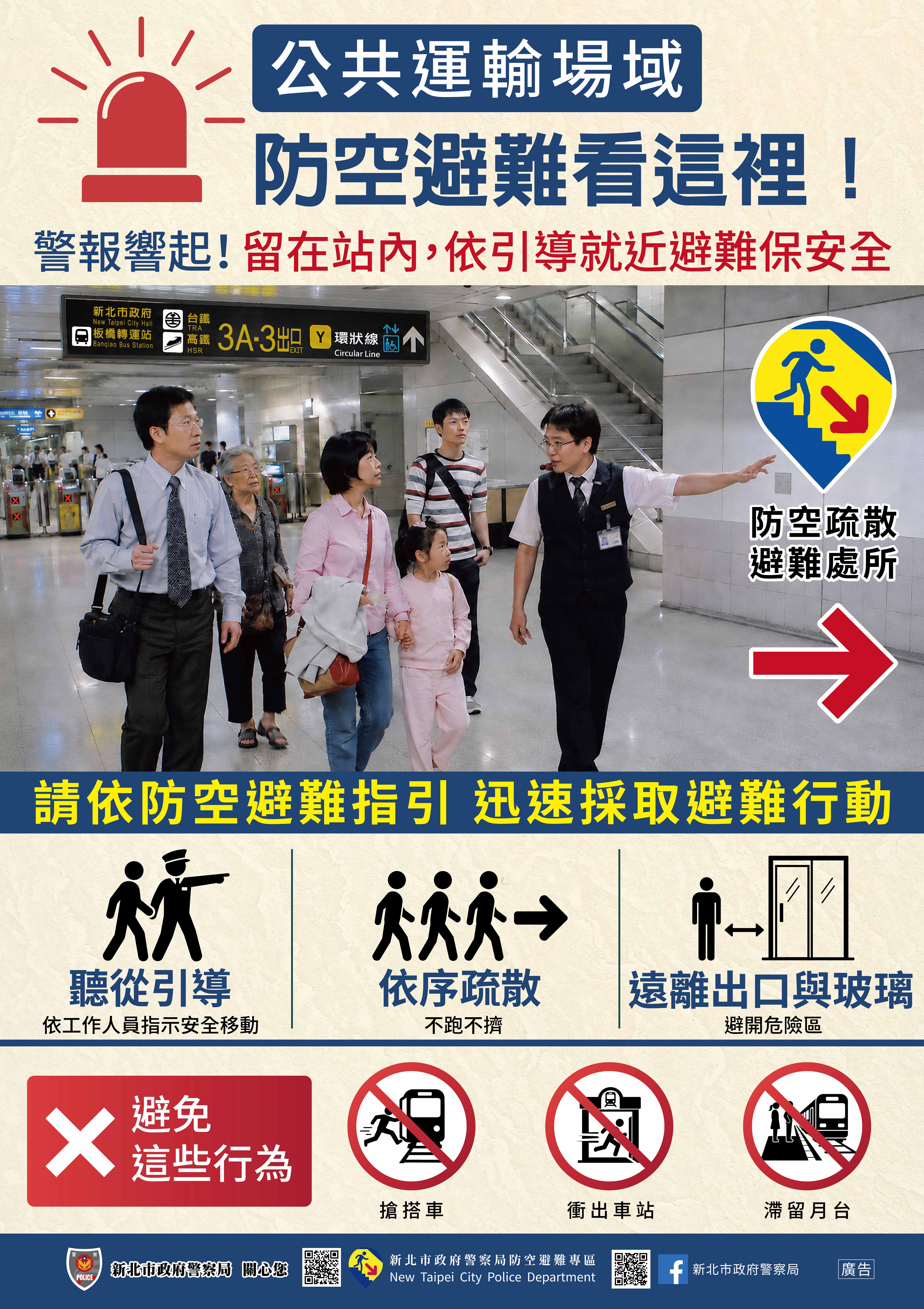123