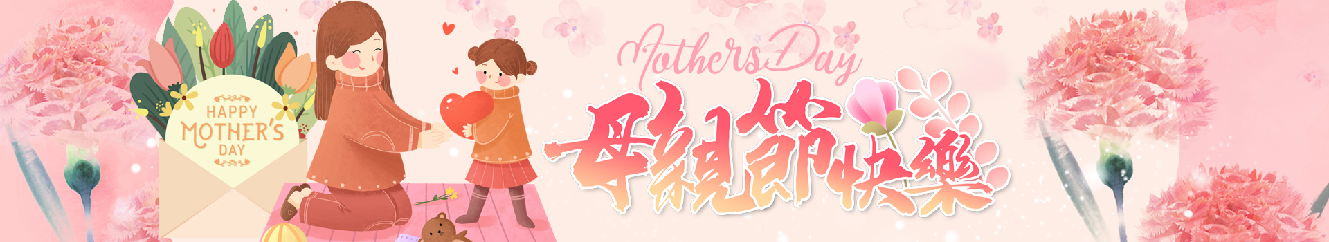 新北市鶯歌區公所