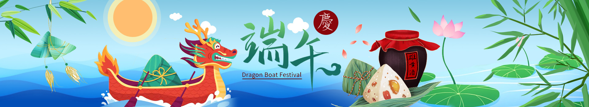 新北市鶯歌區公所