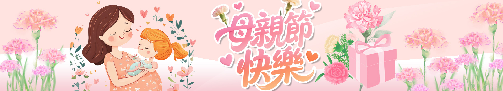 新北市鶯歌區公所