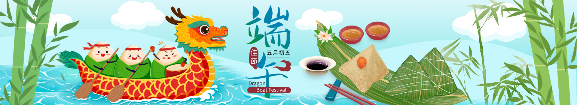 新北市鶯歌區公所