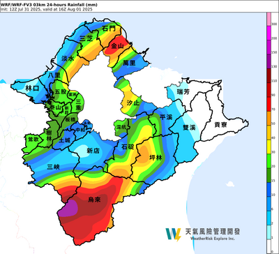 預測降雨圖